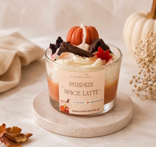 Pumpkin Spice Latte
